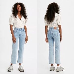 LEVI’S High Rise Waisted Crop Flare Jeans High Light - Light Wash 29x27